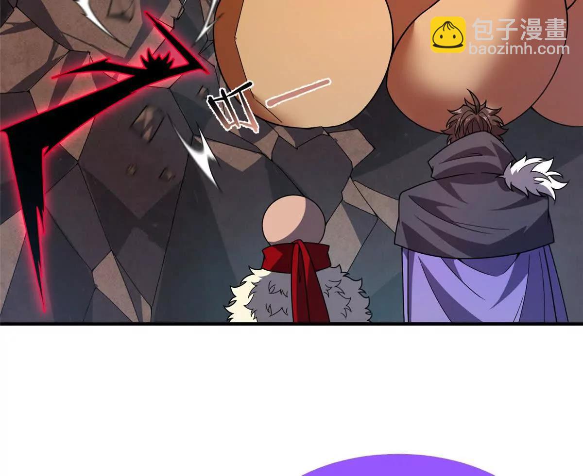 376 善后(1/3)-第381话