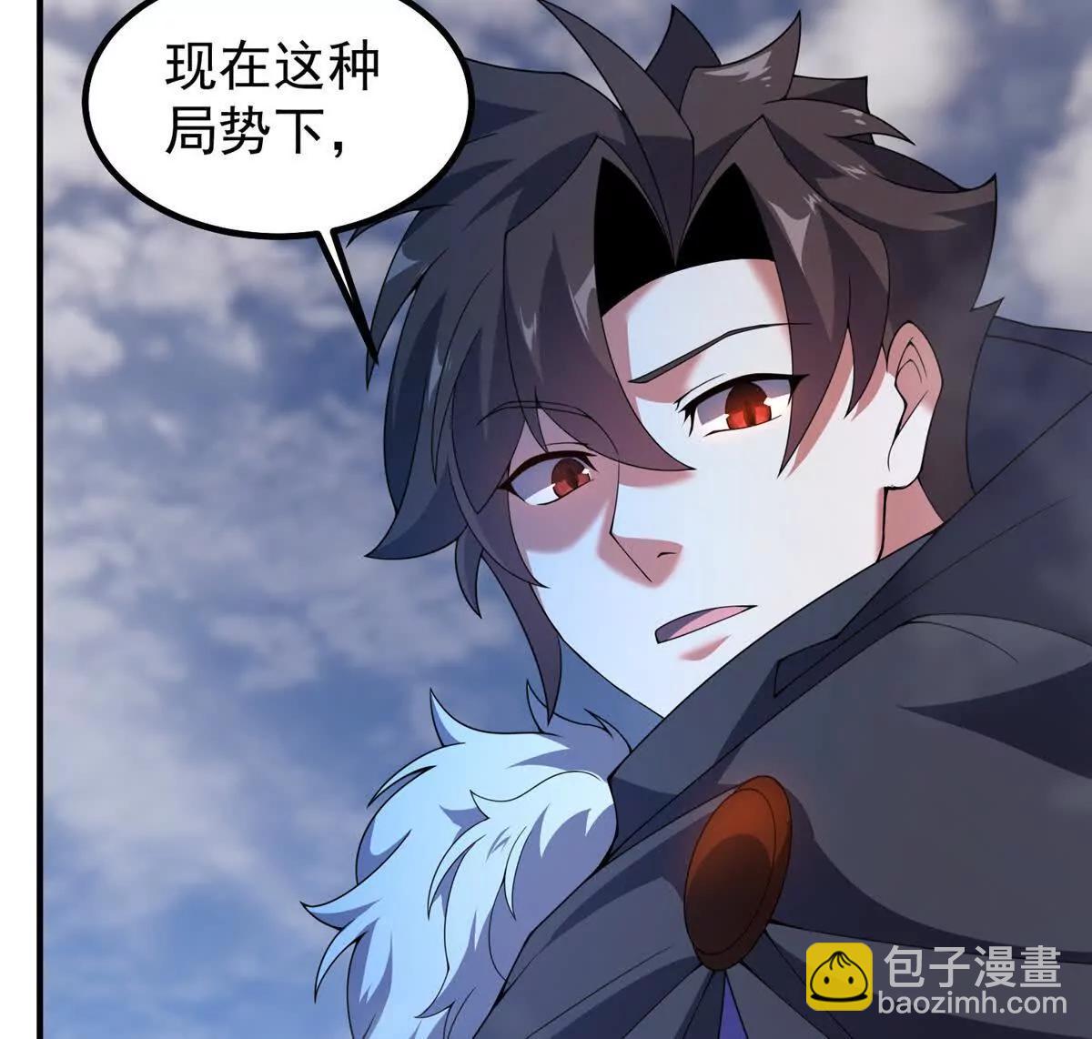 376 善后(1/3)-第381话
