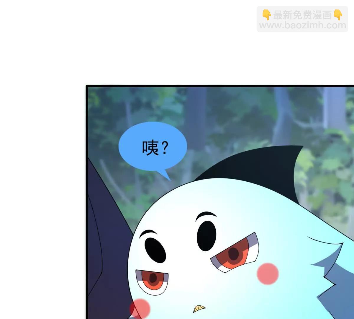 378 切磋开始(1/3)-第383话