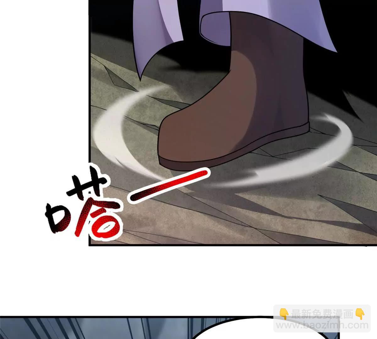 378 切磋开始(1/3)-第383话