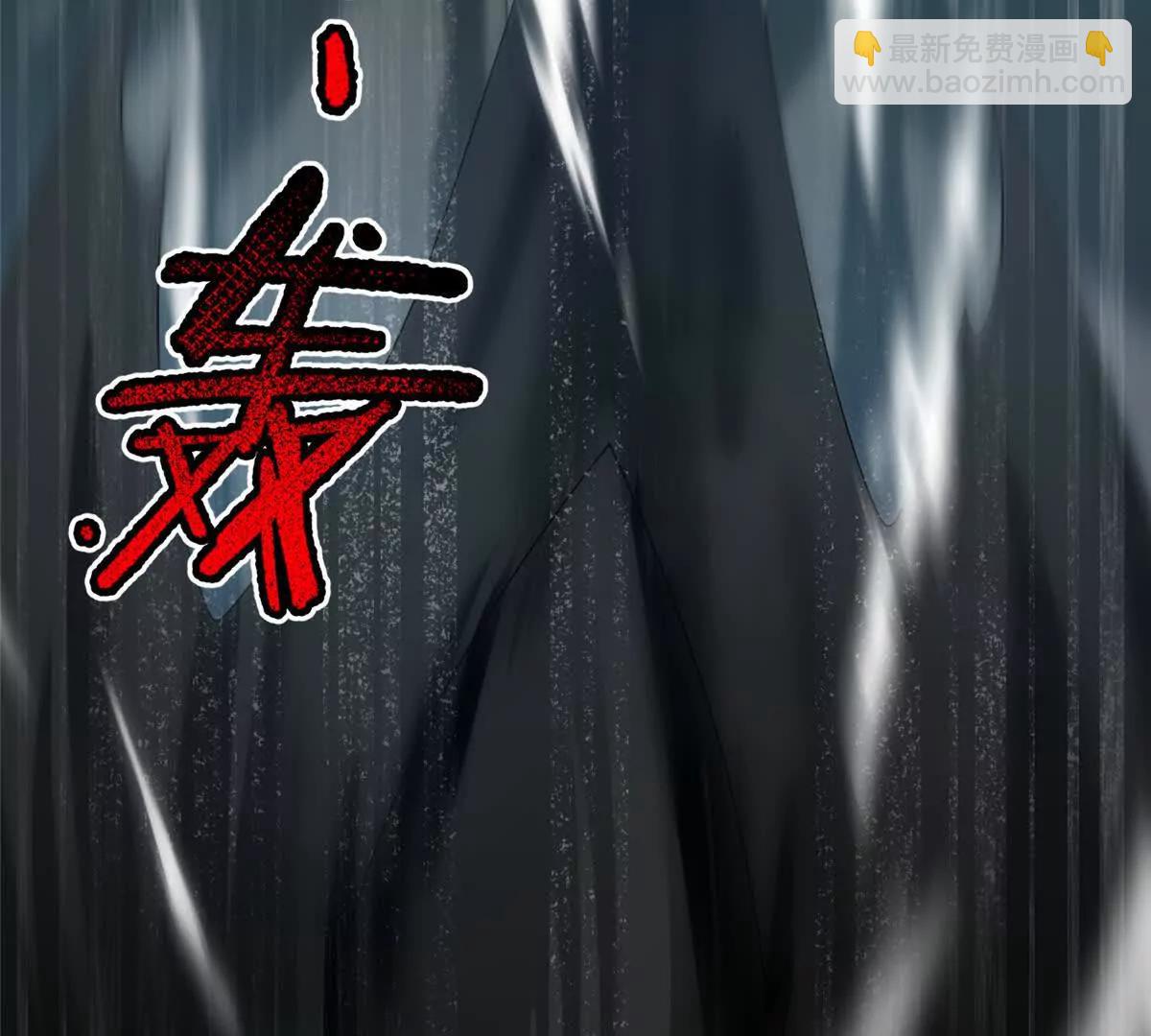 380 白龙首战(1/3)-第385话