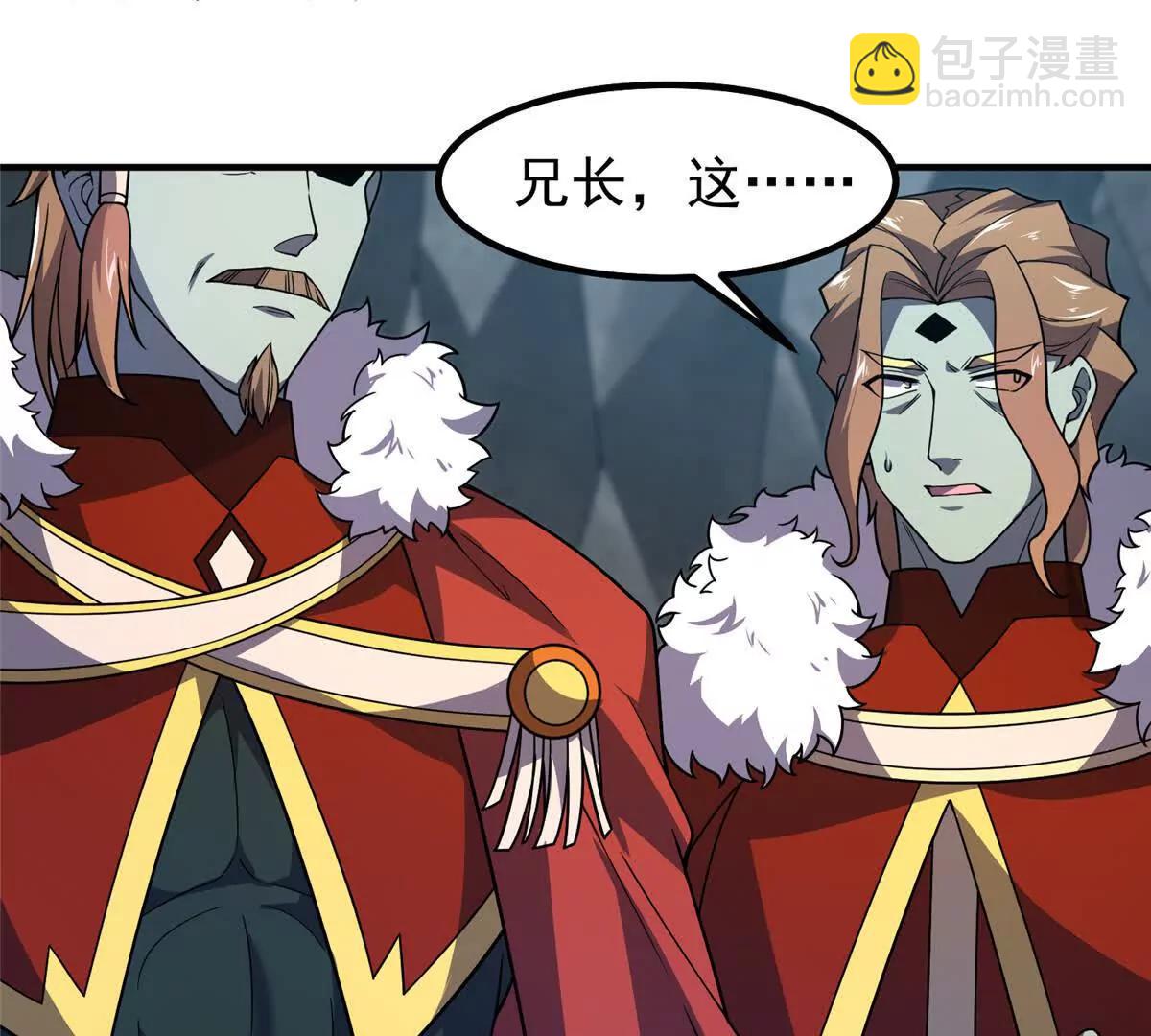 380 白龙首战(1/3)-第385话