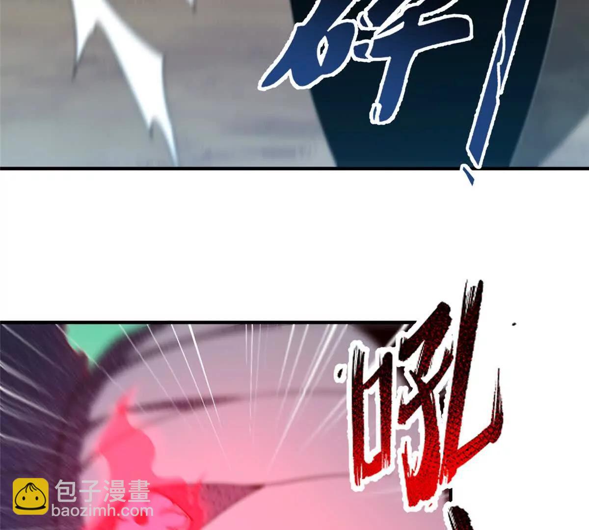 380 白龙首战(1/3)-第385话