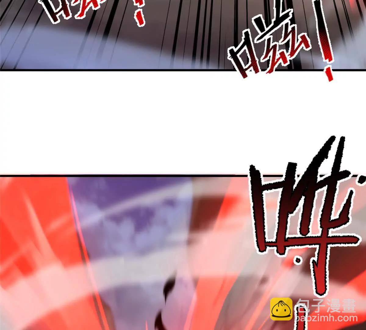 380 白龙首战(1/3)-第385话