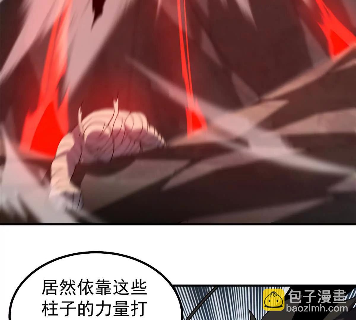 380 白龙首战(1/3)-第385话
