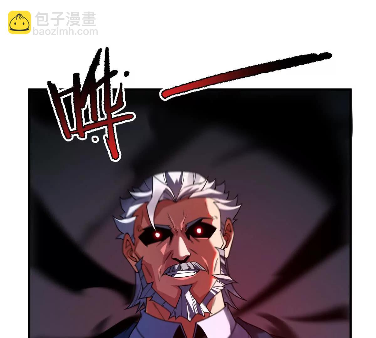 380 白龙首战(1/3)-第385话