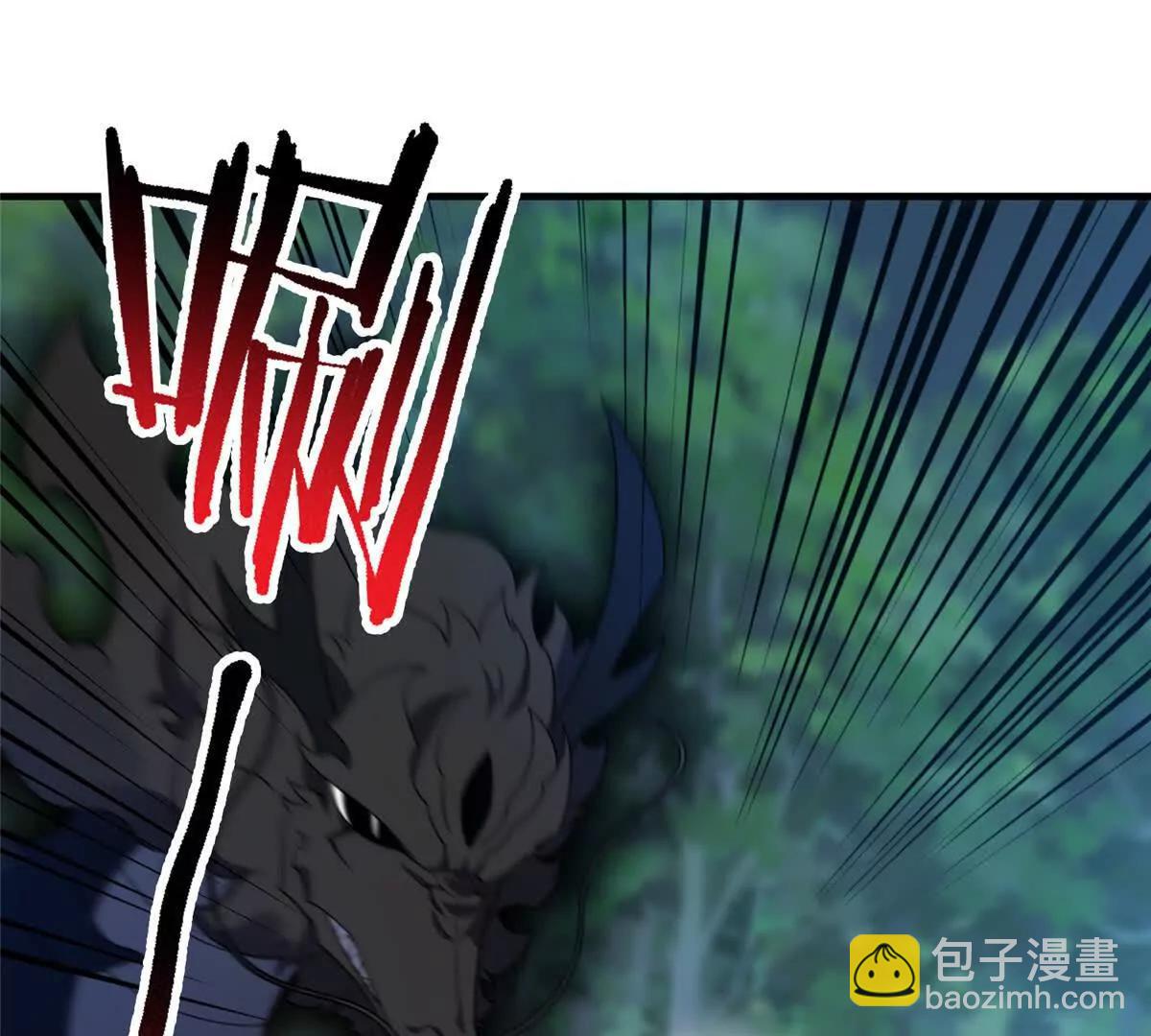 380 白龙首战(1/3)-第385话