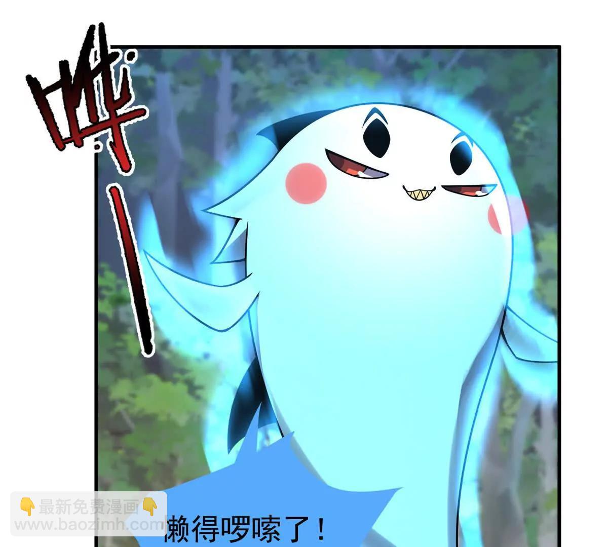 382 打不死的光头(1/3)-第387话