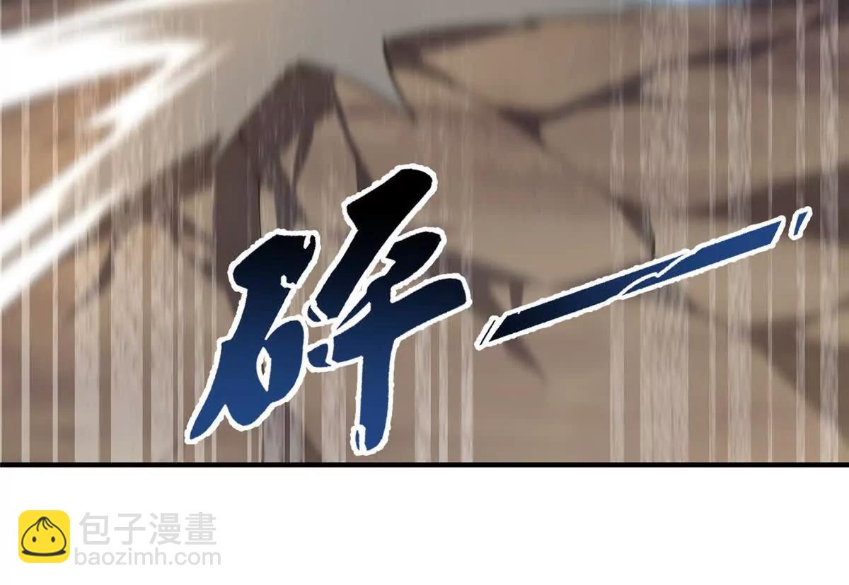 382 打不死的光头(1/3)-第387话