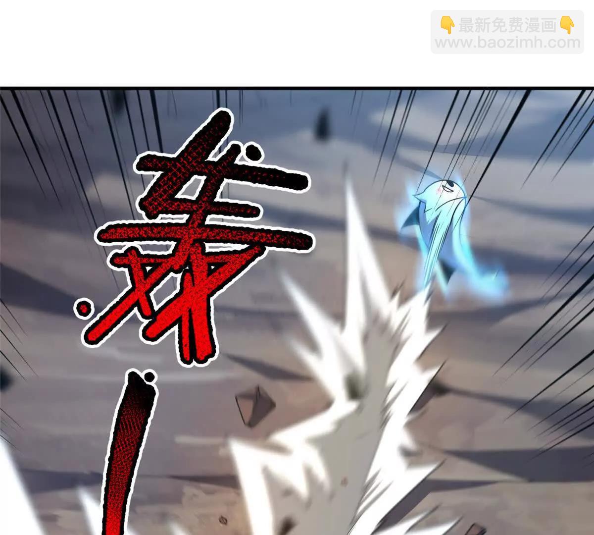 382 打不死的光头(1/3)-第387话