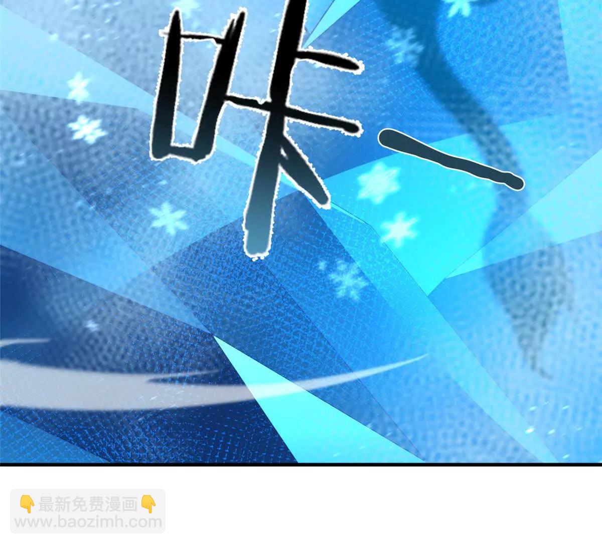 384 七合一？(1/3)-第389话