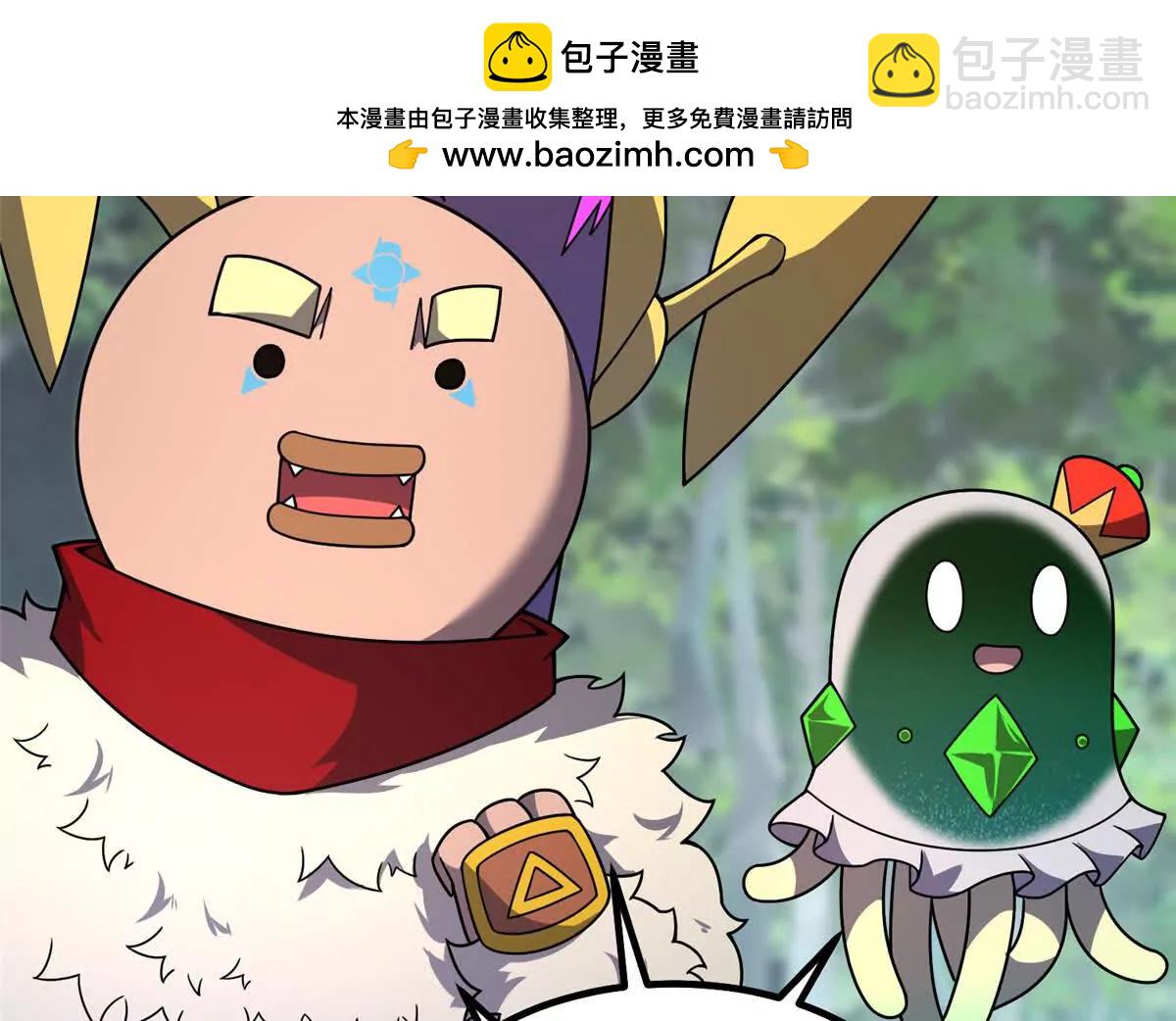 384 七合一？(1/3)-第389话