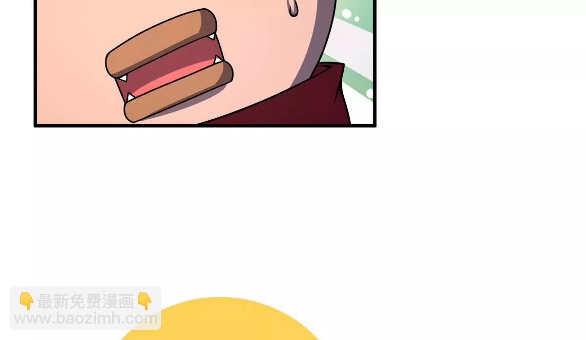 384 七合一？(1/3)-第389话