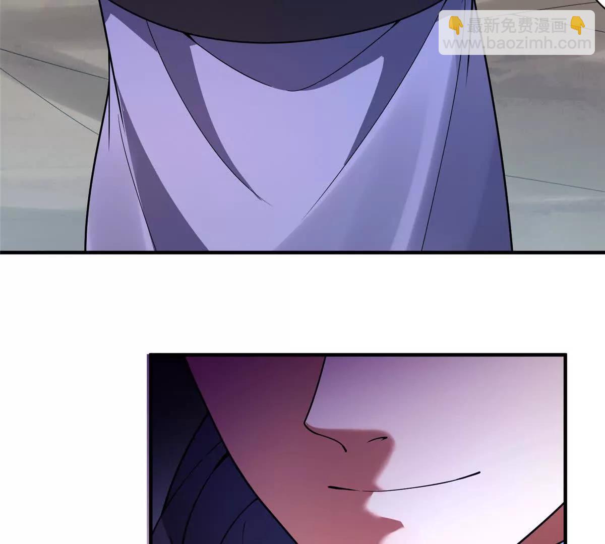 384 七合一？(1/3)-第389话