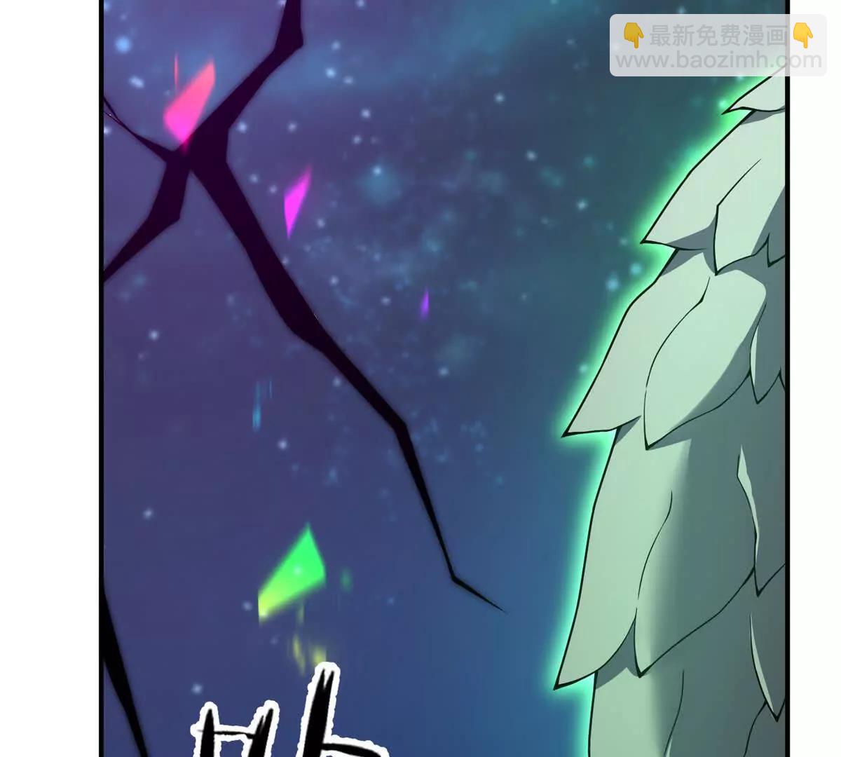 386 空间黑洞(1/3)-第391话