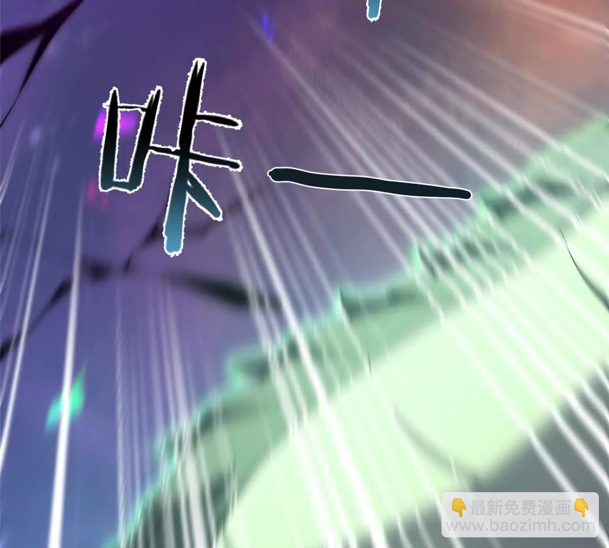 386 空间黑洞(1/3)-第391话
