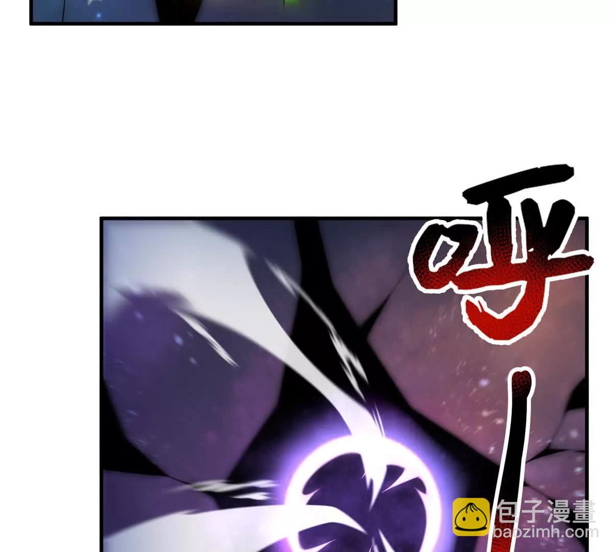 386 空间黑洞(1/3)-第391话