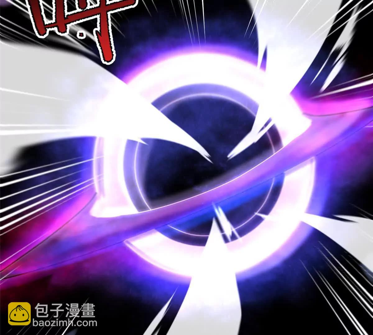 386 空间黑洞(1/3)-第391话
