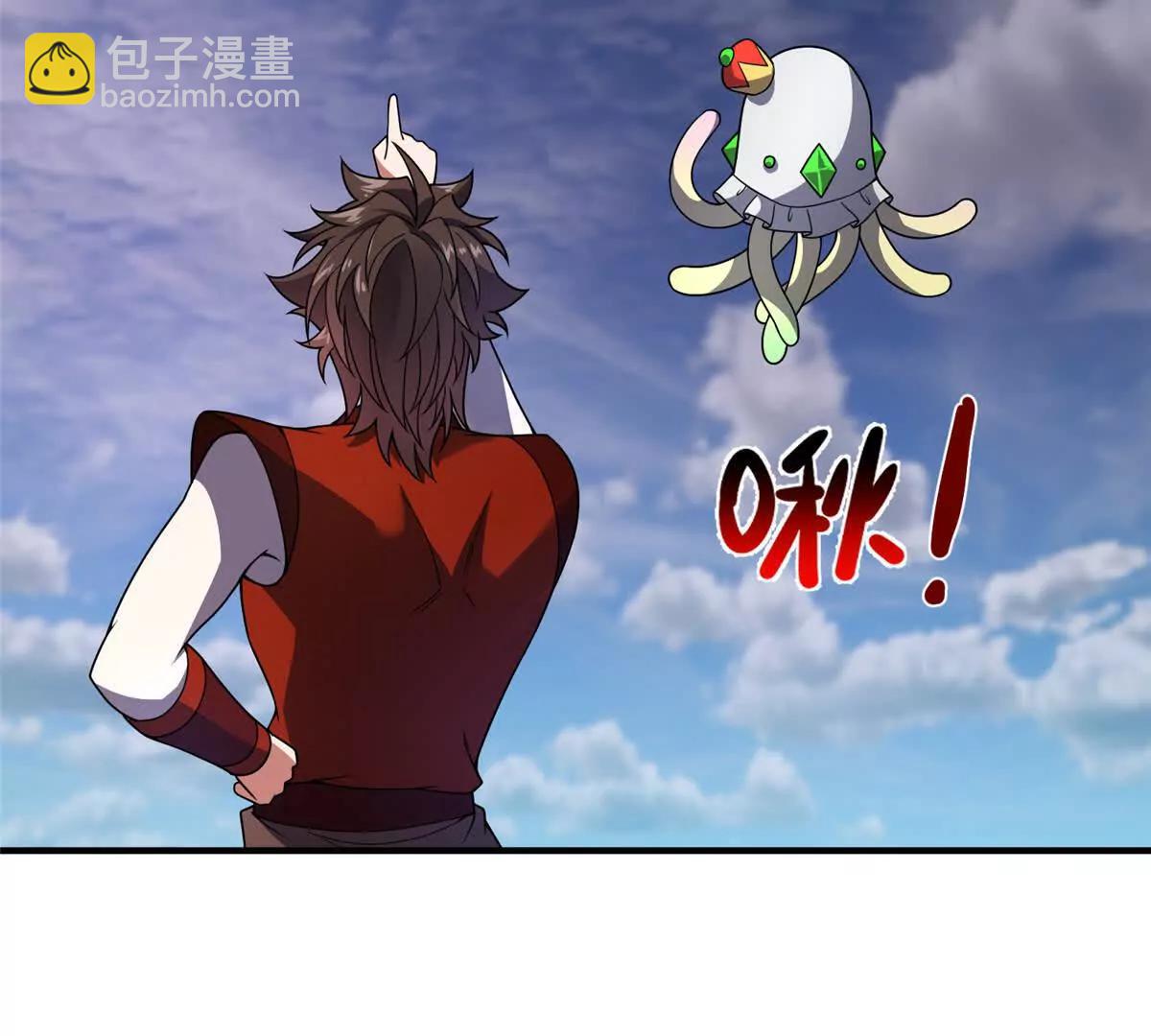 386 空间黑洞(1/3)-第391话
