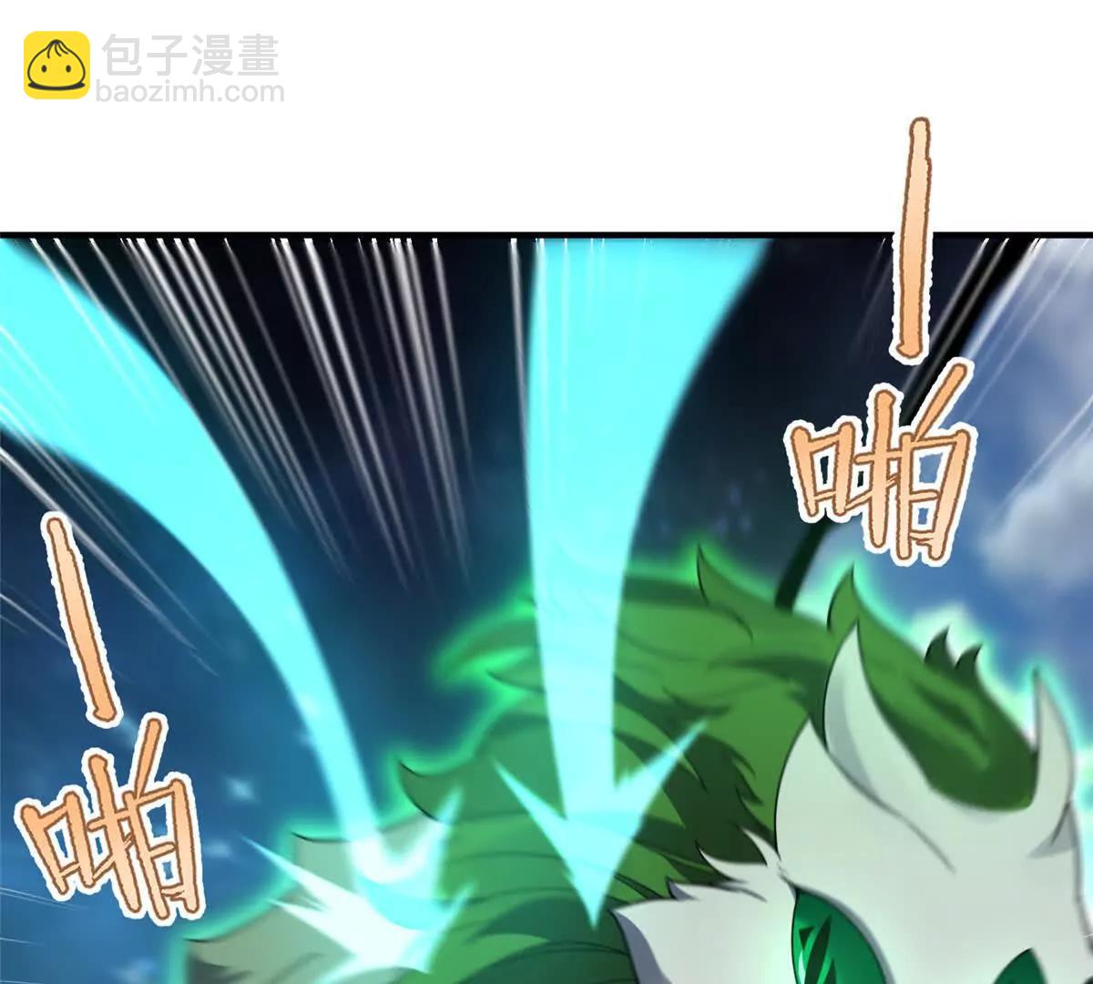 386 空间黑洞(1/3)-第391话