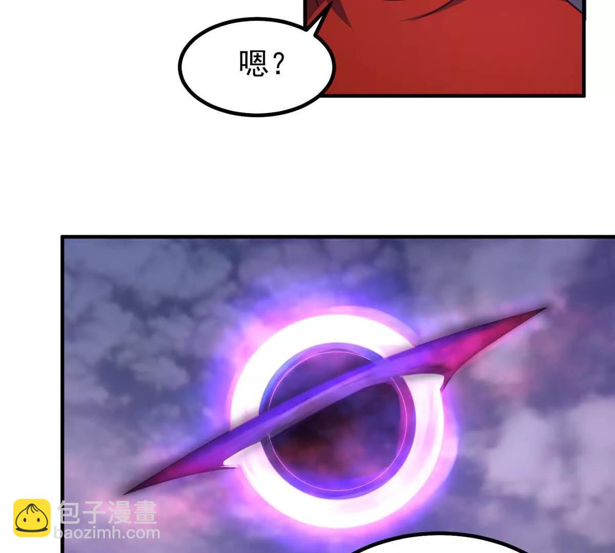 386 空间黑洞(1/3)-第391话