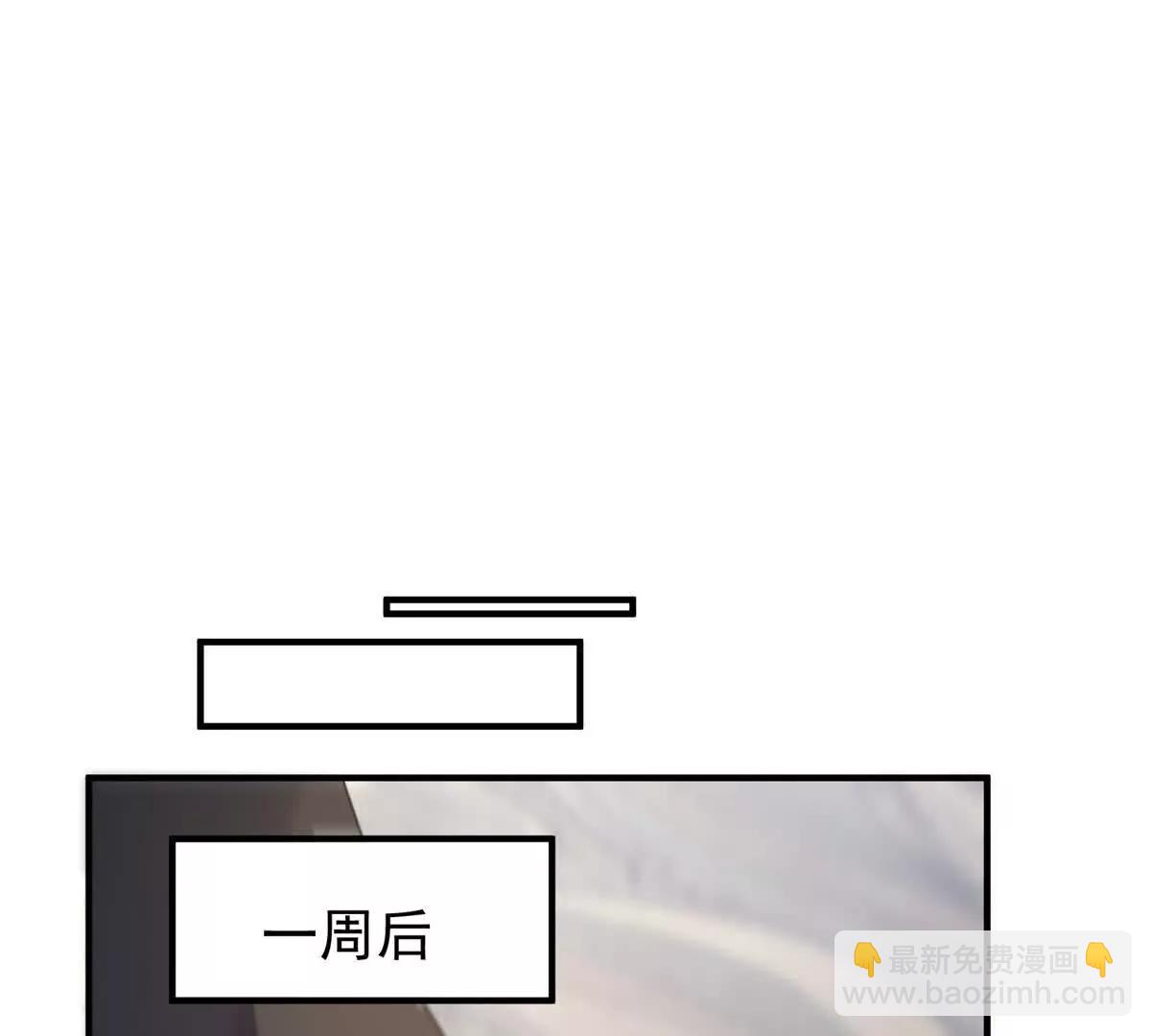 386 空间黑洞(1/3)-第391话