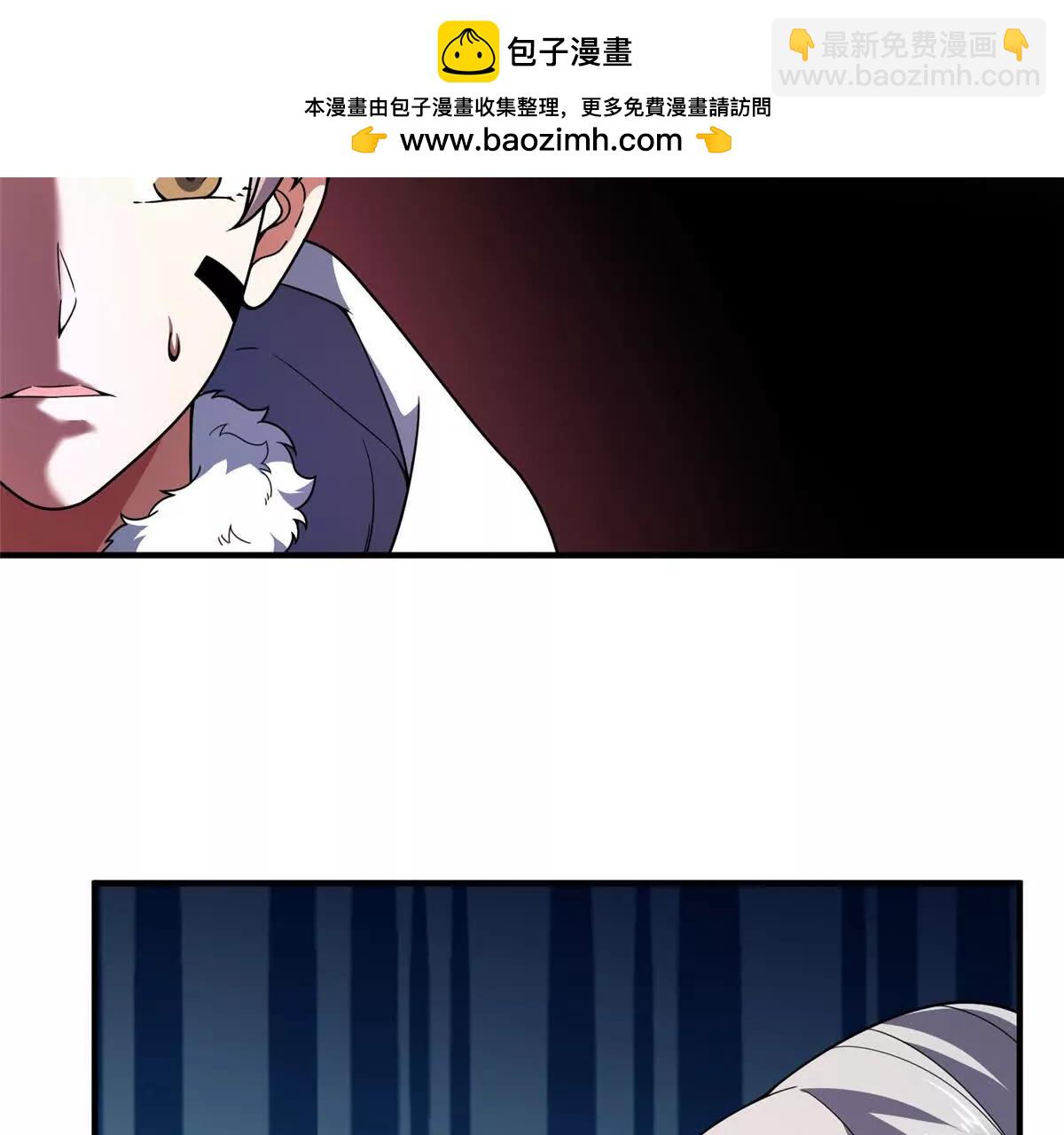 388 都活着呢？(1/3)-第393话