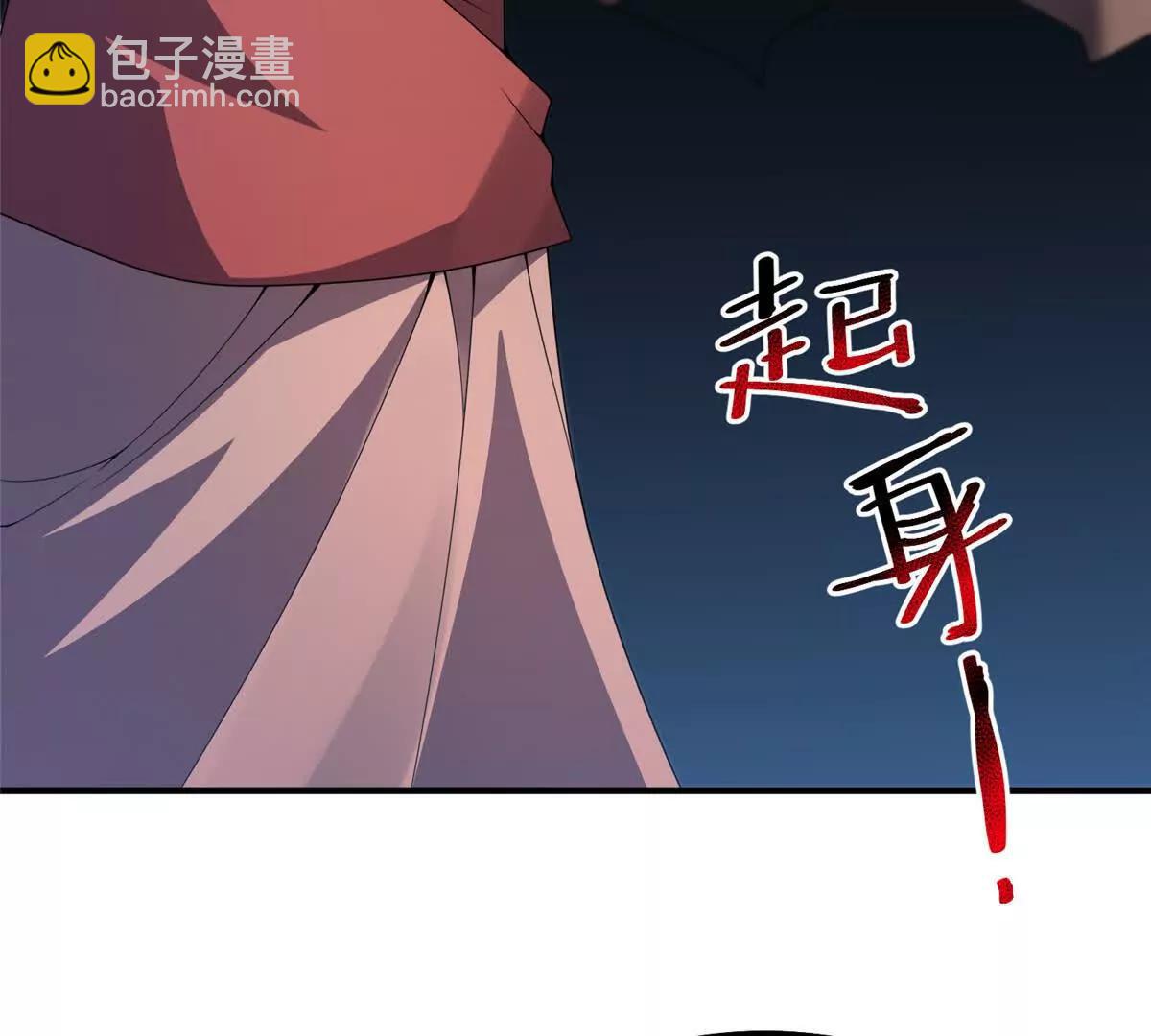 388 都活着呢？(1/3)-第393话