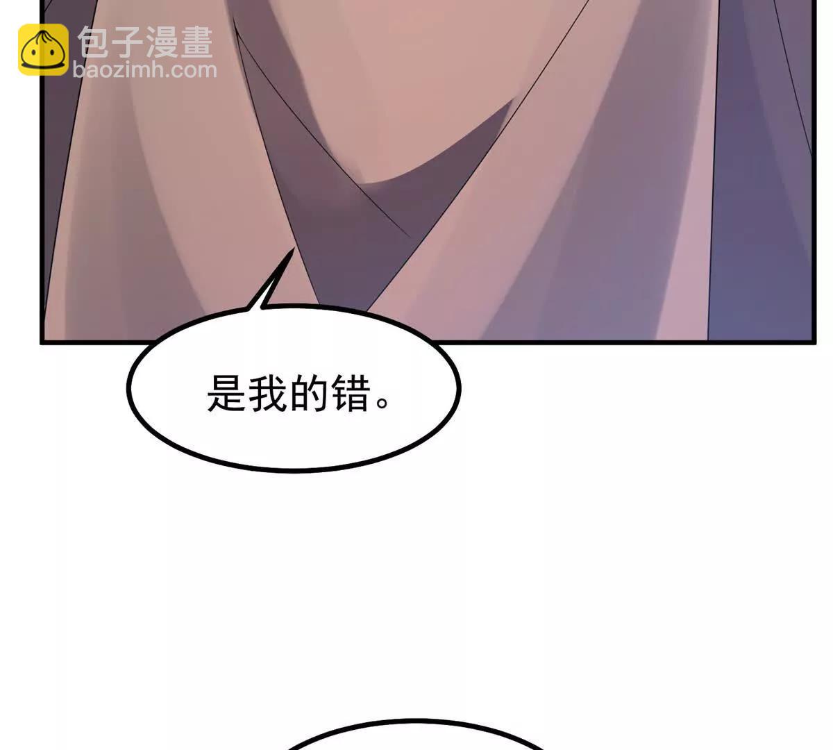388 都活着呢？(1/3)-第393话
