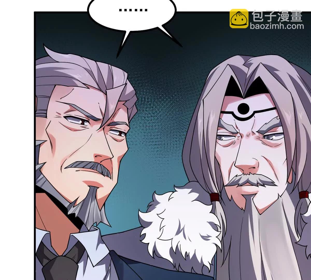 388 都活着呢？(1/3)-第393话