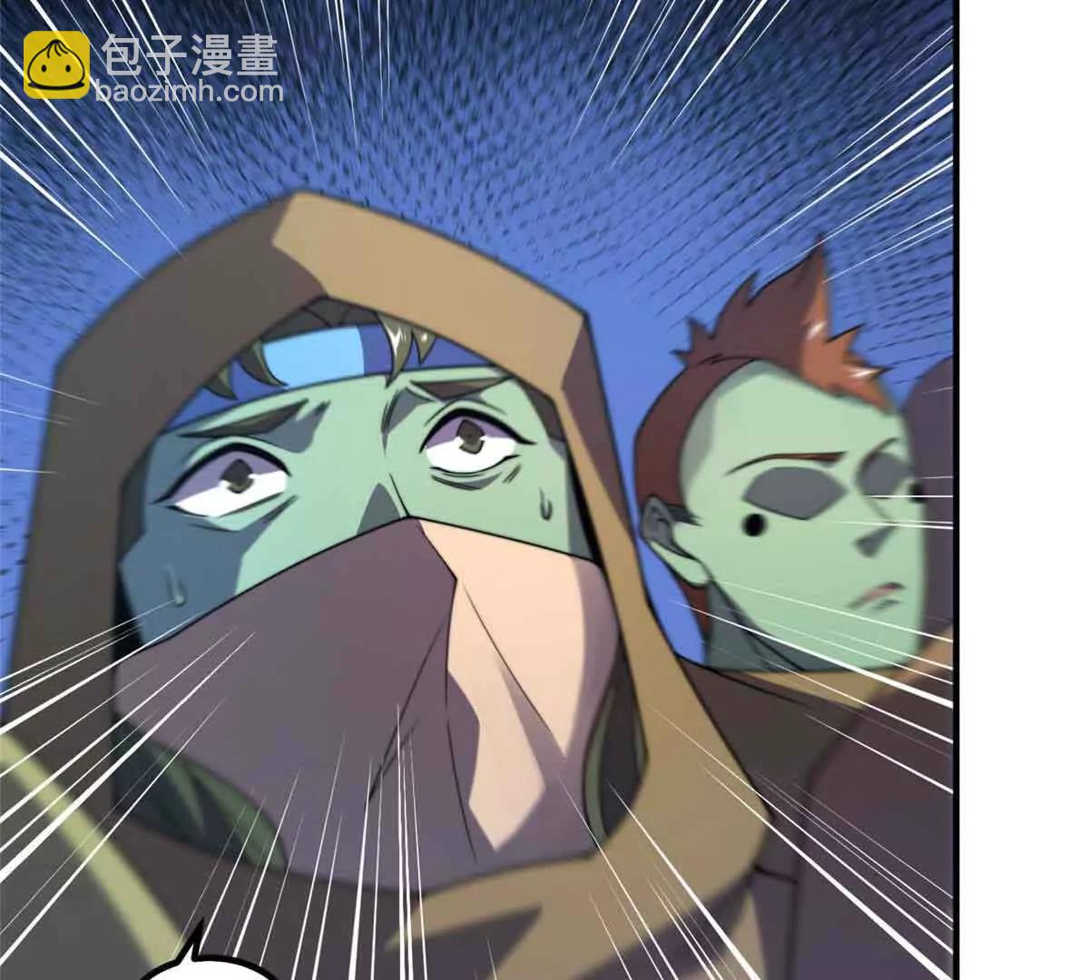 390 可怕的祖孙(1/3)-第395话