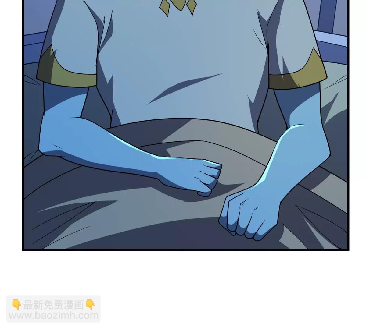 392 老朋友(1/2)-第397话