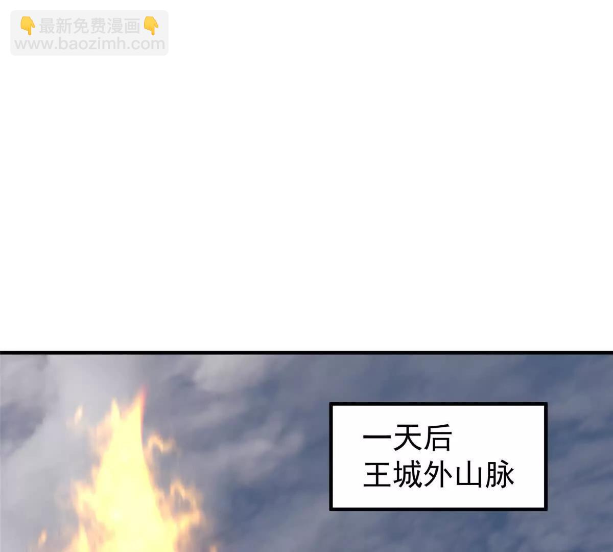 392 老朋友(1/2)-第397话