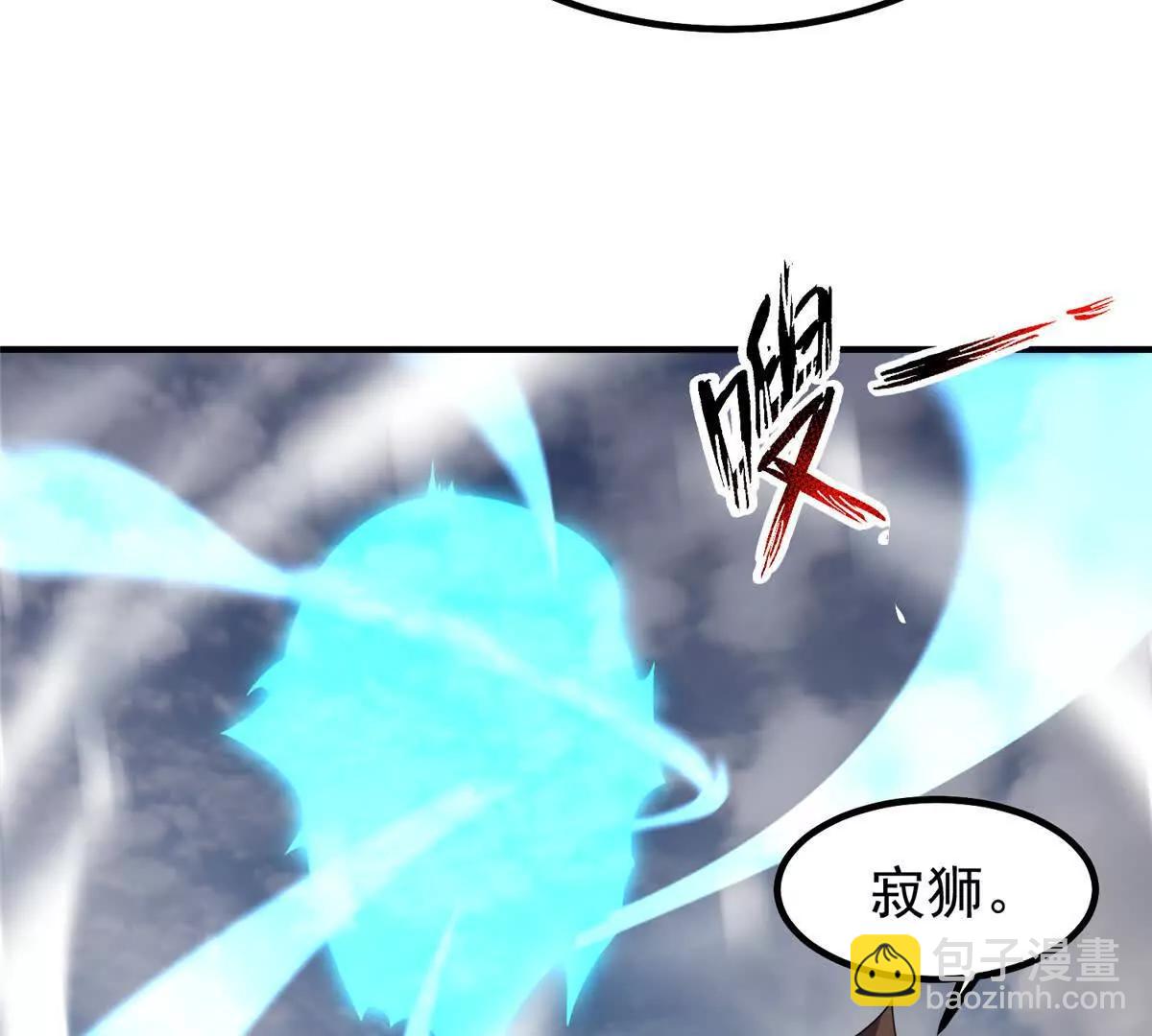 392 老朋友(1/2)-第397话