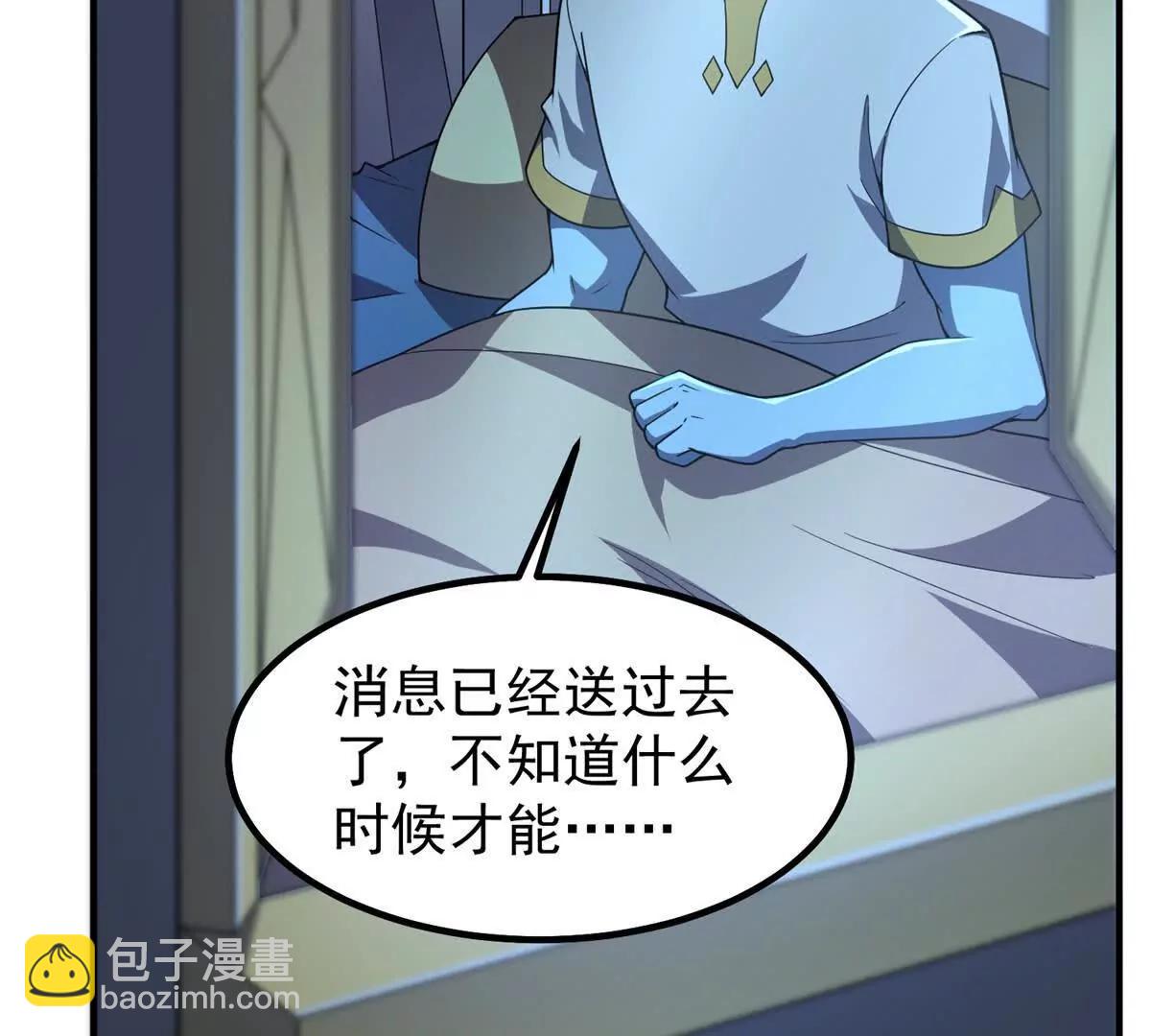 392 老朋友(1/2)-第397话