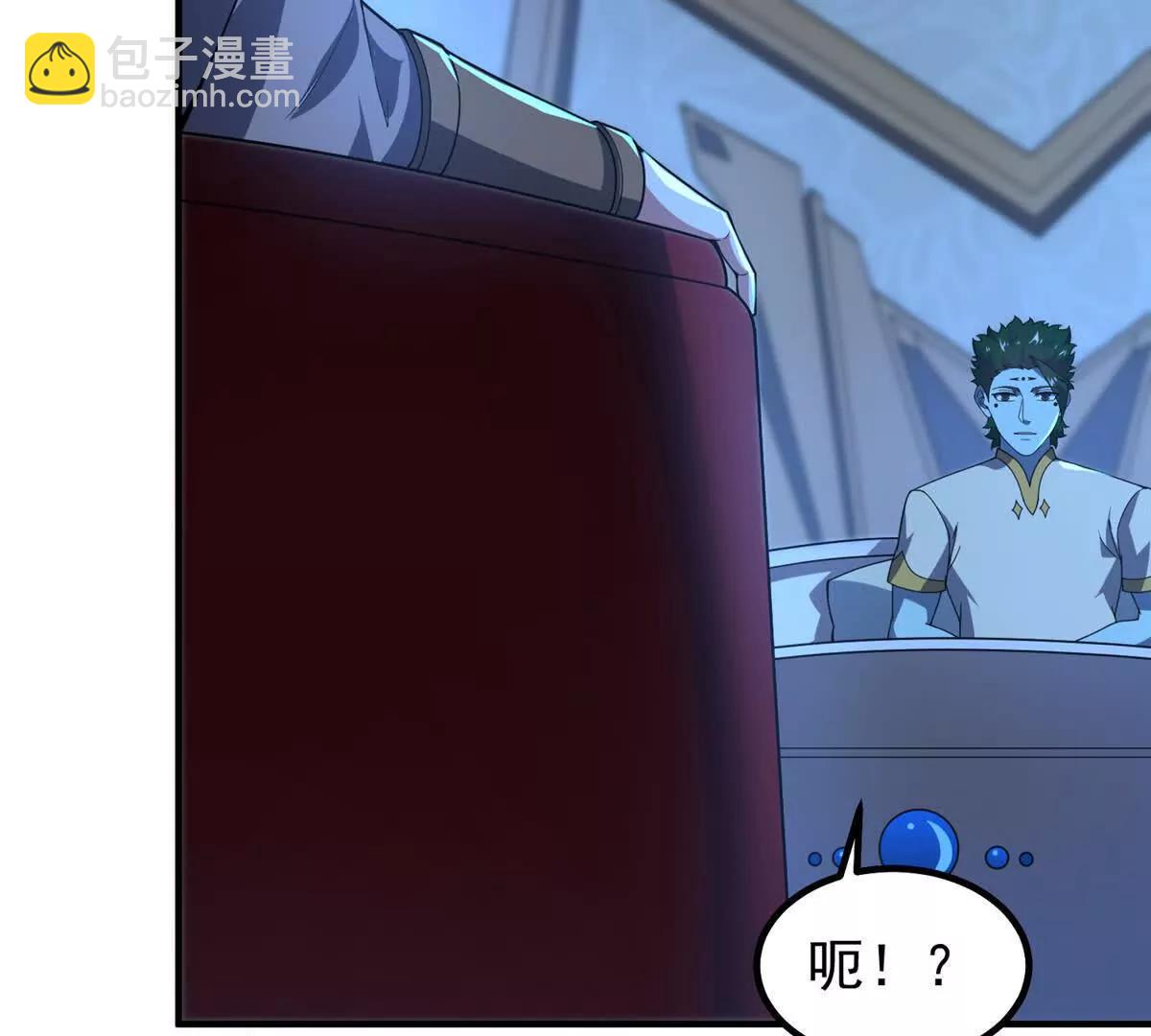 392 老朋友(1/2)-第397话