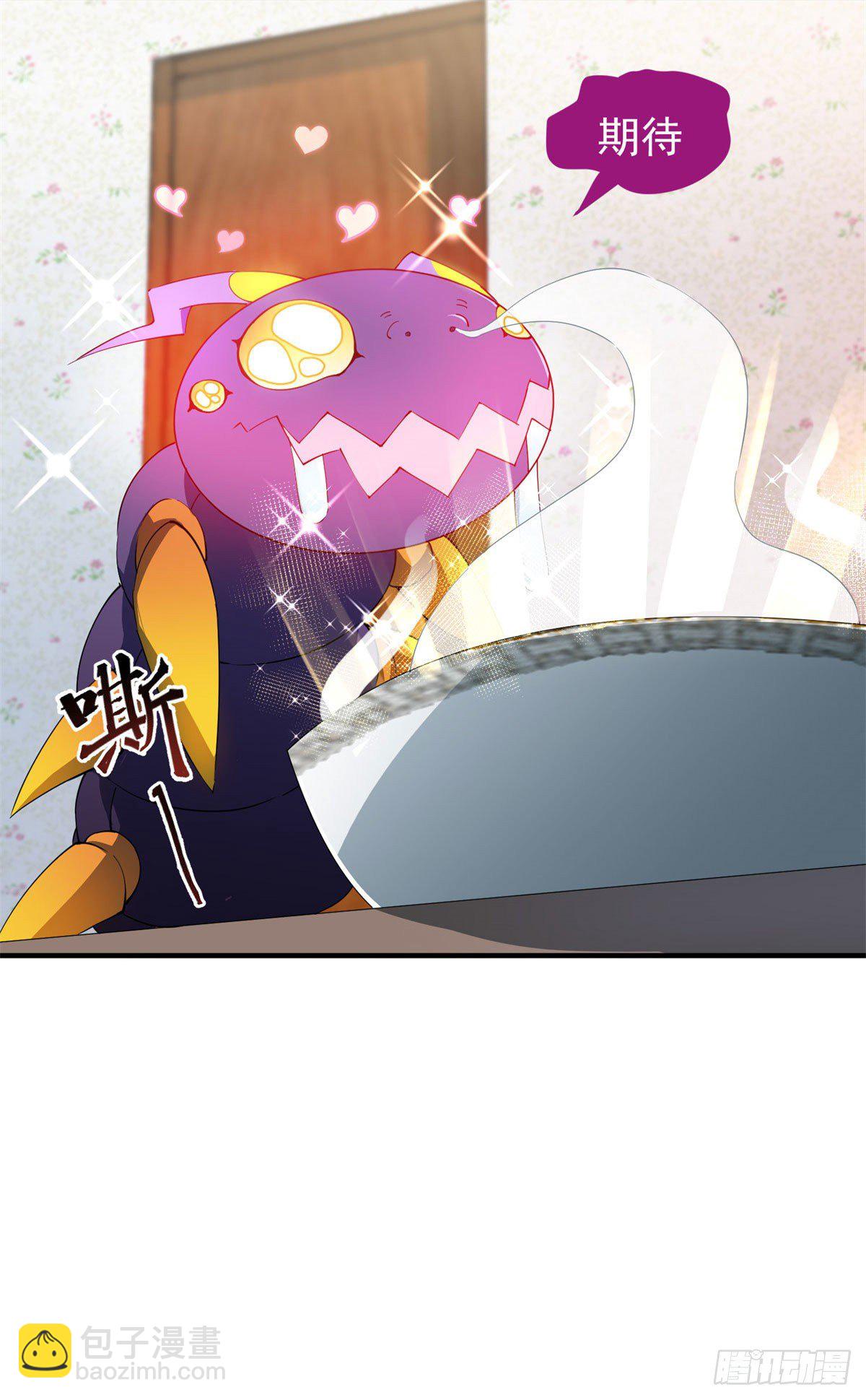 002 是时候展示真正的技术了-第5话