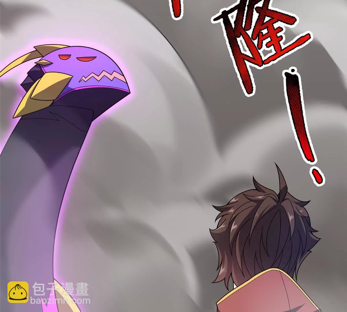 394 终结之源(1/3)-第399话