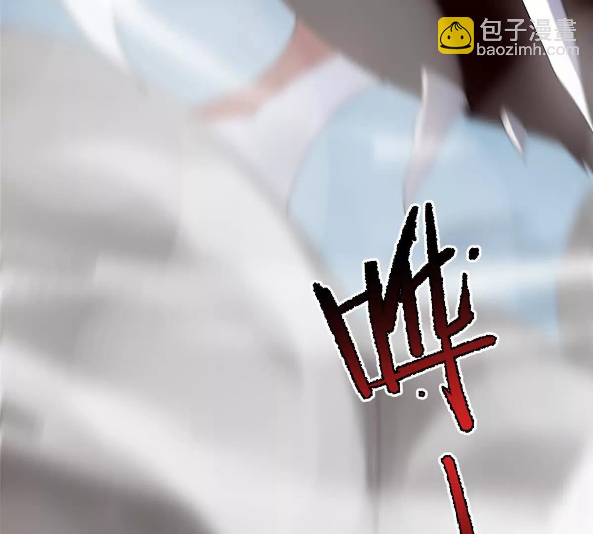 394 终结之源(1/3)-第399话
