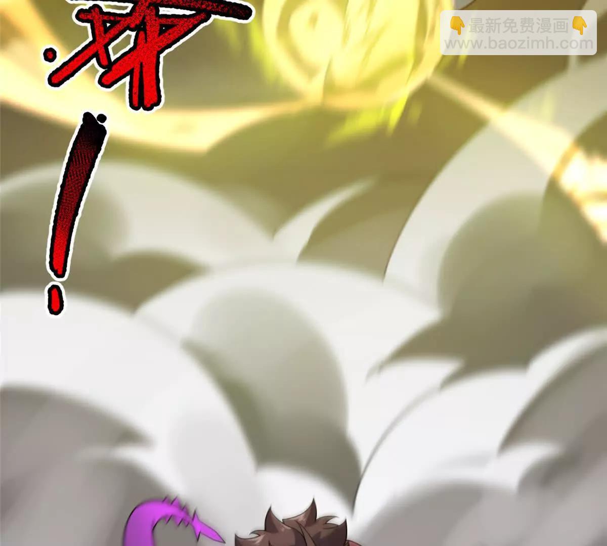 394 终结之源(1/3)-第399话