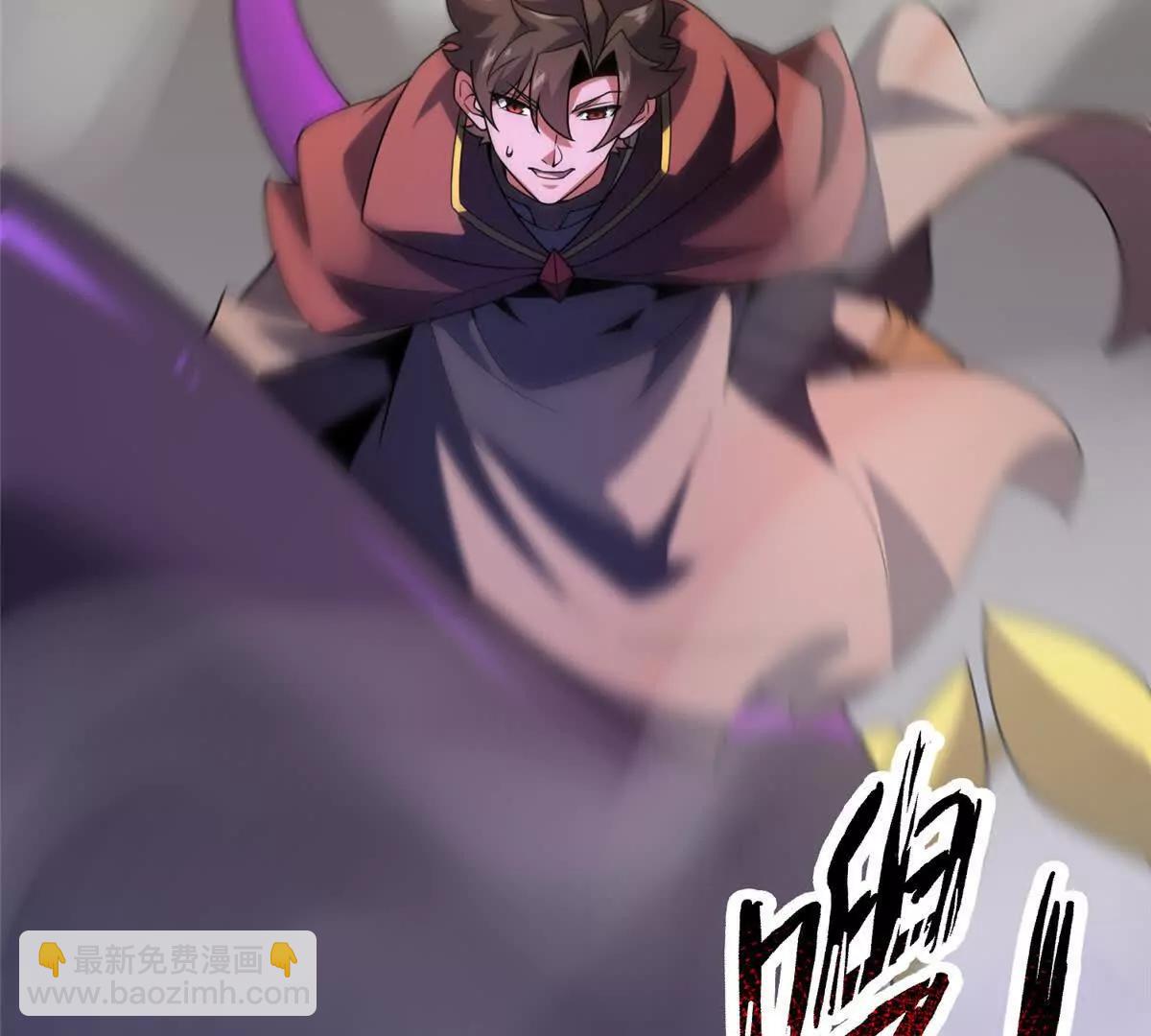 394 终结之源(1/3)-第399话