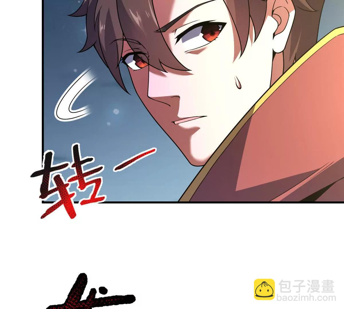 394 终结之源(1/3)-第399话