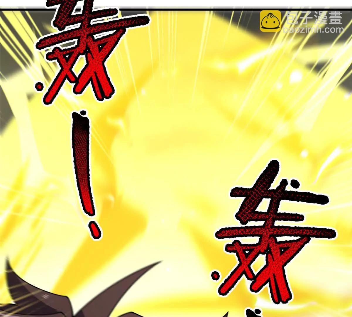 394 终结之源(1/3)-第399话