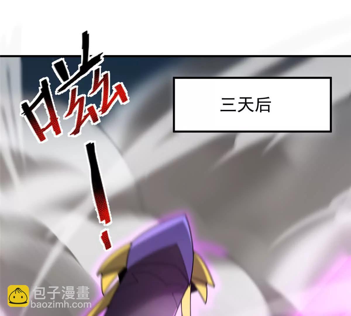 394 终结之源(1/3)-第399话