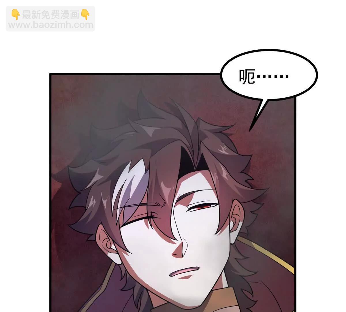 394 终结之源(1/3)-第399话