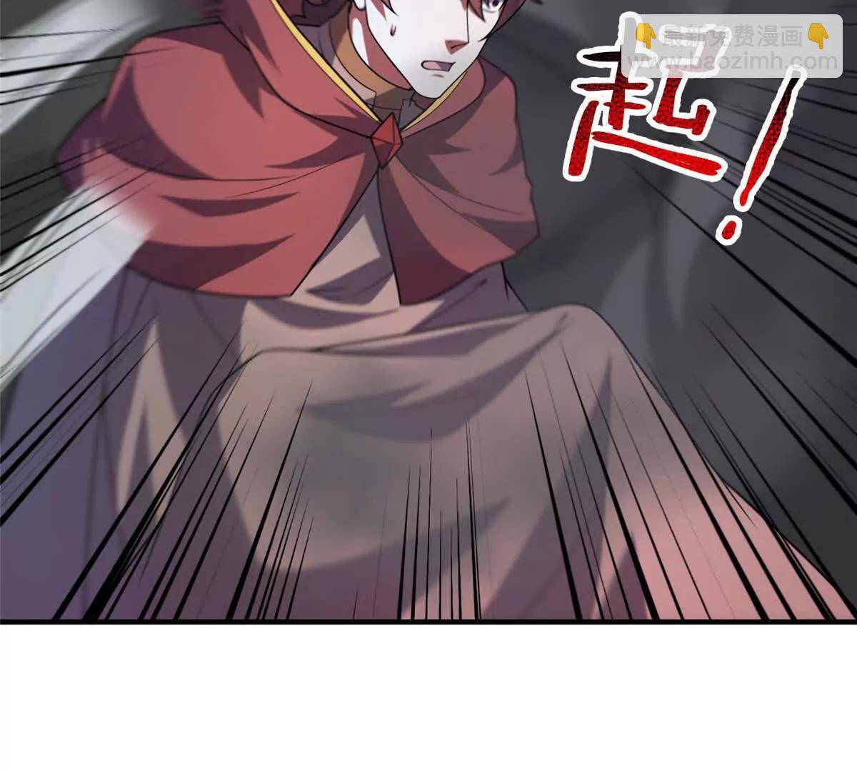 394 终结之源(1/3)-第399话