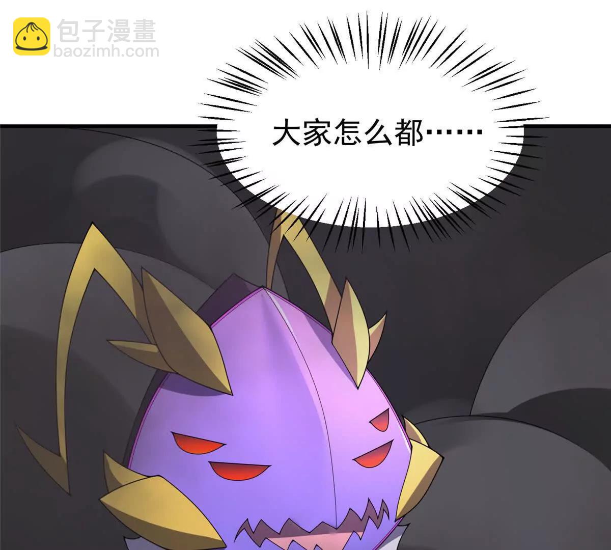394 终结之源(1/3)-第399话