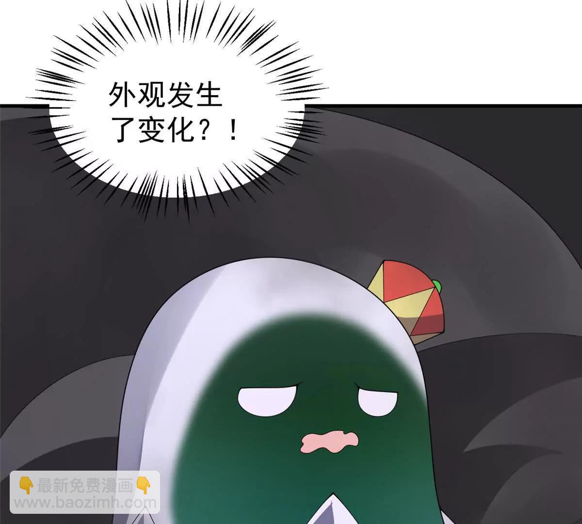 394 终结之源(1/3)-第399话