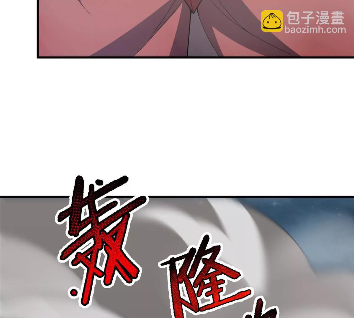 394 终结之源(1/3)-第399话