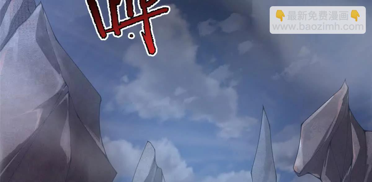 396 遗留的世界(1/3)-第401话